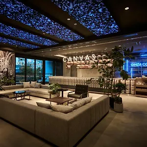 The Royal Park Canvas Ginza Corridor طوكيو