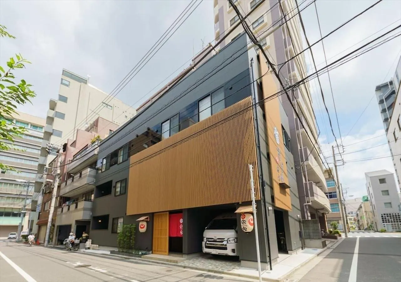 Yadoya Suzume - Vacation Stay 60198V Tokyo Japan
