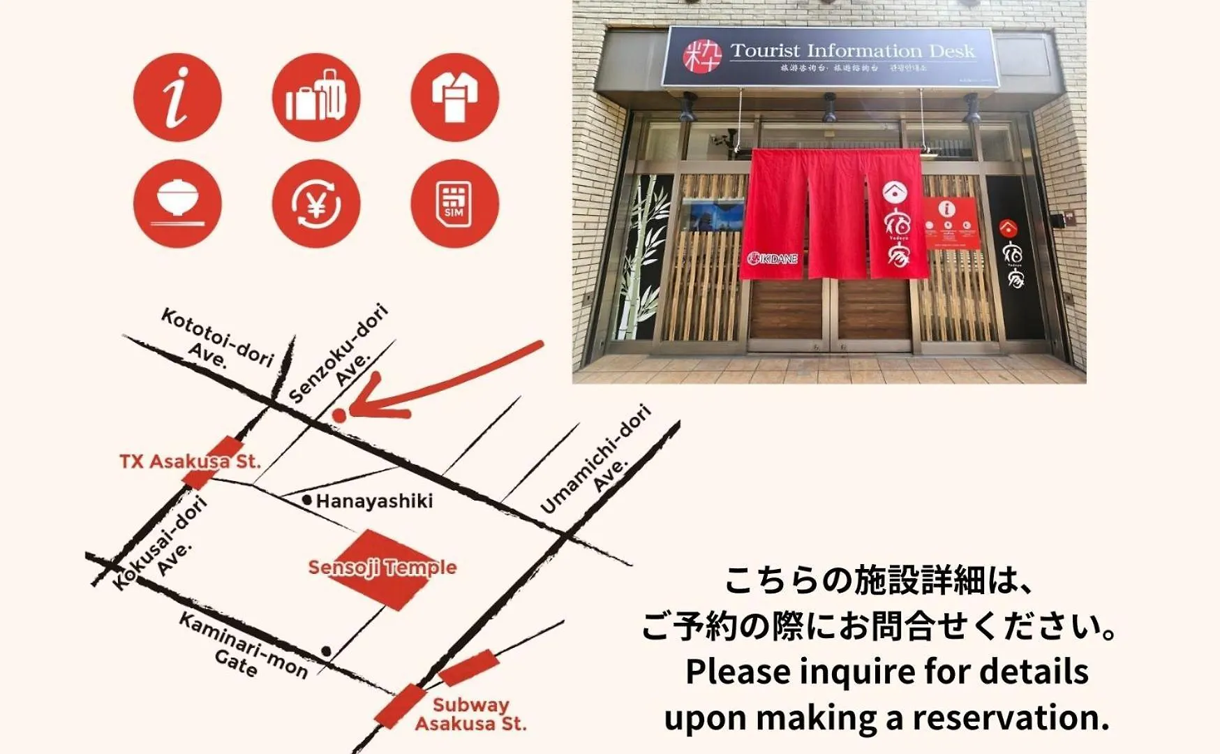 Apartment Yadoya Suzume - Vacation Stay 60198V Tokyo