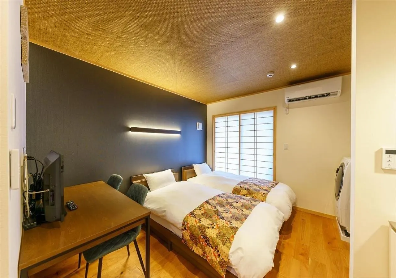 Apartment Yadoya Suzume - Vacation Stay 60198V Tokyo